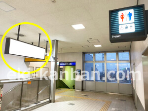 京阪　光善寺駅／№4-100№100駅看板・駅広告、写真1