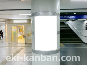 京阪　寝屋川市駅／№6-150№150駅看板・駅広告、写真2