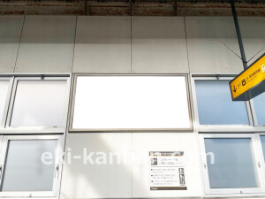 京阪　河内森駅／№2-121№121駅看板・駅広告、写真2
