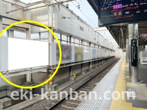京阪　枚方市駅／№1-200№200駅看板・駅広告、写真1