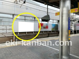 京阪　枚方市駅／№1-100№100駅看板・駅広告、写真1