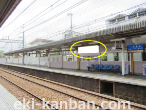 阪神　打出駅／№1-08-08№08、写真2