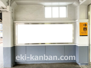 京阪　滝井駅／№2-270№270駅看板・駅広告、写真2