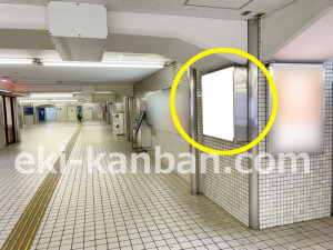 京阪　守口市駅／№3-231№231駅看板・駅広告、写真1