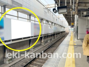 京阪　枚方市駅／№1-240№240駅看板・駅広告、写真1