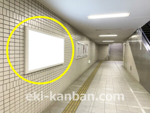 京阪　河内森駅／№4-200№200駅看板・駅広告、写真1