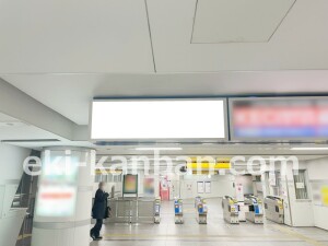 京阪　寝屋川市駅／№9-306№306駅看板・駅広告、写真2