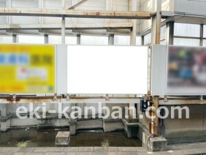 京阪　枚方市駅／№1-200№200駅看板・駅広告、写真2