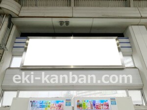 京阪　寝屋川市駅／№2-180№180駅看板・駅広告、写真2