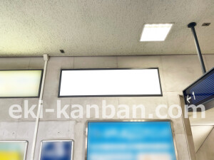 京阪　光善寺駅／№3-100№100駅看板・駅広告、写真2