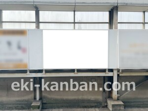 京阪　枚方市駅／№1-250№250駅看板・駅広告、写真2