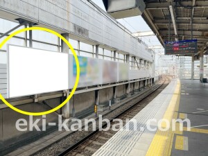 京阪　枚方市駅／№1-286№286駅看板・駅広告、写真1