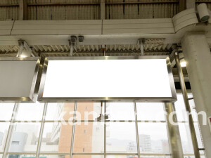 京阪　寝屋川市駅／№2-110№110駅看板・駅広告、写真2