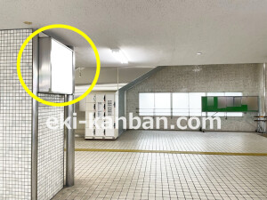 京阪　大和田駅／№6-120№120駅看板・駅広告、写真1