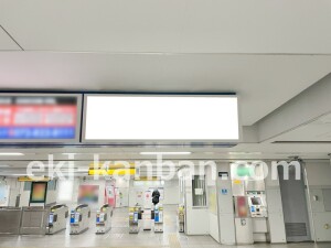 京阪　寝屋川市駅／№9-309№309駅看板・駅広告、写真2