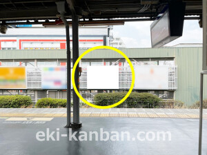 京阪　香里園駅／№3-240№240駅看板・駅広告、写真1