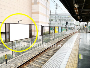 京阪　香里園駅／№4-210№210駅看板・駅広告、写真1