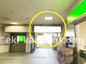京阪　香里園駅／№4-640№640駅看板・駅広告、写真1