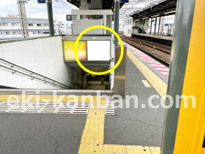 京阪　萱島駅／№1-151№151駅看板・駅広告、写真1