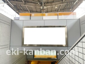 京阪　枚方市駅／№2-130№130駅看板・駅広告、写真2