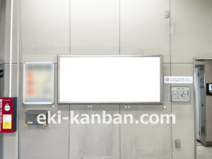 京阪　交野市駅／№3-200№200駅看板・駅広告、写真2