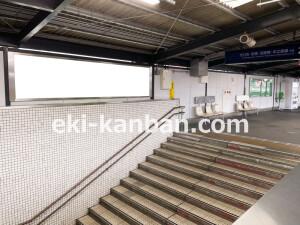 京阪　大和田駅／№2-150№150駅看板・駅広告、写真1