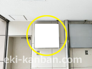 京阪　守口市駅／№6-640№640駅看板・駅広告、写真2