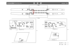 阪神 西宮駅/№1-17-09№09、位置図