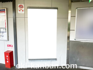 京阪　門真市駅／№9-500№500駅看板・駅広告、写真2