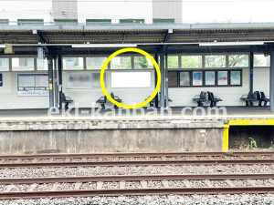 京阪　土居駅／№2-150№150駅看板・駅広告、写真2