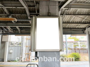 京阪　香里園駅／№1-162№162駅看板・駅広告、写真2