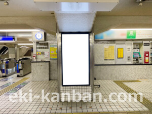 京阪　守口市駅／№4-260№260駅看板・駅広告、写真2
