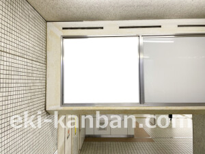 京阪　守口市駅／№1-130№130駅看板・駅広告、写真2