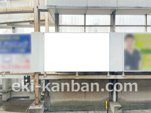 京阪　枚方市駅／№1-210№210駅看板・駅広告、写真2