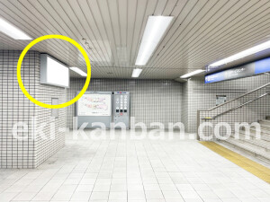京阪　枚方市駅／№7-800№800駅看板・駅広告、写真1