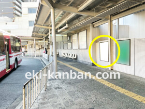 京阪　大和田駅／№5-190№190駅看板・駅広告、写真1