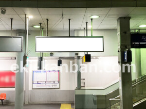 京阪　光善寺駅／№2-180№180駅看板・駅広告、写真2