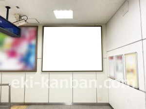 京阪　香里園駅／№4-611№611駅看板・駅広告、写真2