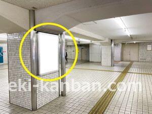 京阪　守口市駅／№4-120№120駅看板・駅広告、写真1