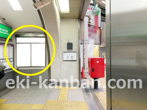 京阪　千林駅／№5-100№100駅看板・駅広告、写真1