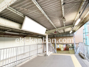 京阪　私市駅／№2-230№230駅看板・駅広告、写真1