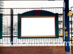 京阪　枚方公園駅／№1-230№230駅看板・駅広告、写真2