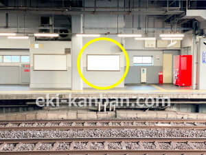 京阪　門真市駅／№1-450№450駅看板・駅広告、写真2