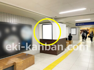 京阪　枚方市駅／№5-009№009駅看板・駅広告、写真1