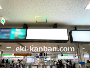 京阪　香里園駅／№4-520№520駅看板・駅広告、写真2
