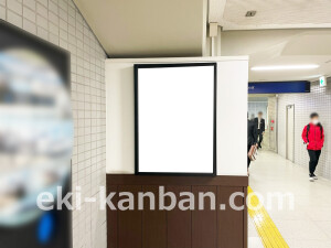 京阪　枚方市駅／№5-009№009駅看板・駅広告、写真2