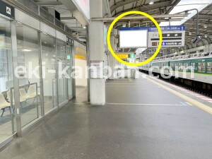 京阪　寝屋川市駅／№9-103№103駅看板・駅広告、写真1