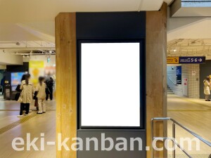 京阪　枚方市駅／№6-150№150駅看板・駅広告、写真2