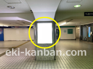 京阪　守口市駅／№4-370№370駅看板・駅広告、写真2
