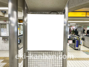 京阪　西三荘駅／№3-150№150駅看板・駅広告、写真2